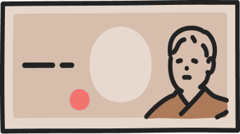 手数料を支払って処分完了