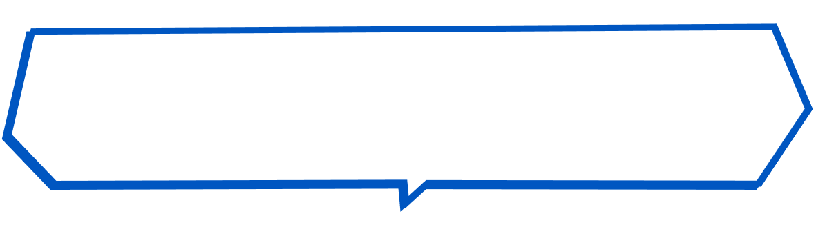 お任せください