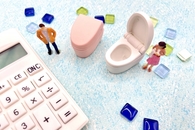 トイレと電卓